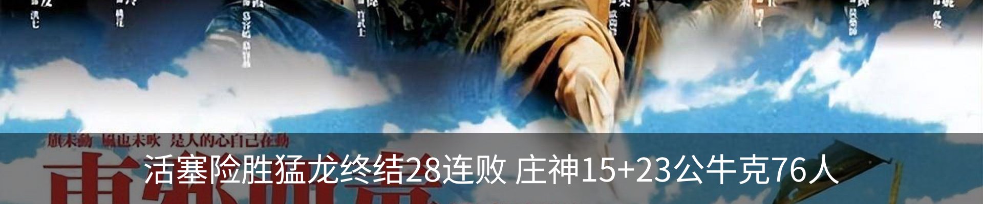 新闻中心